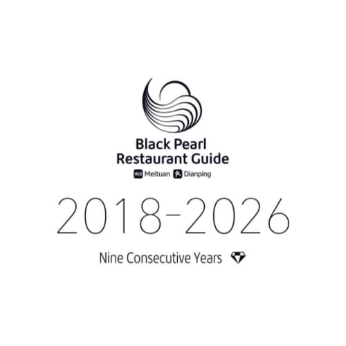 Black Pearl Award 2026