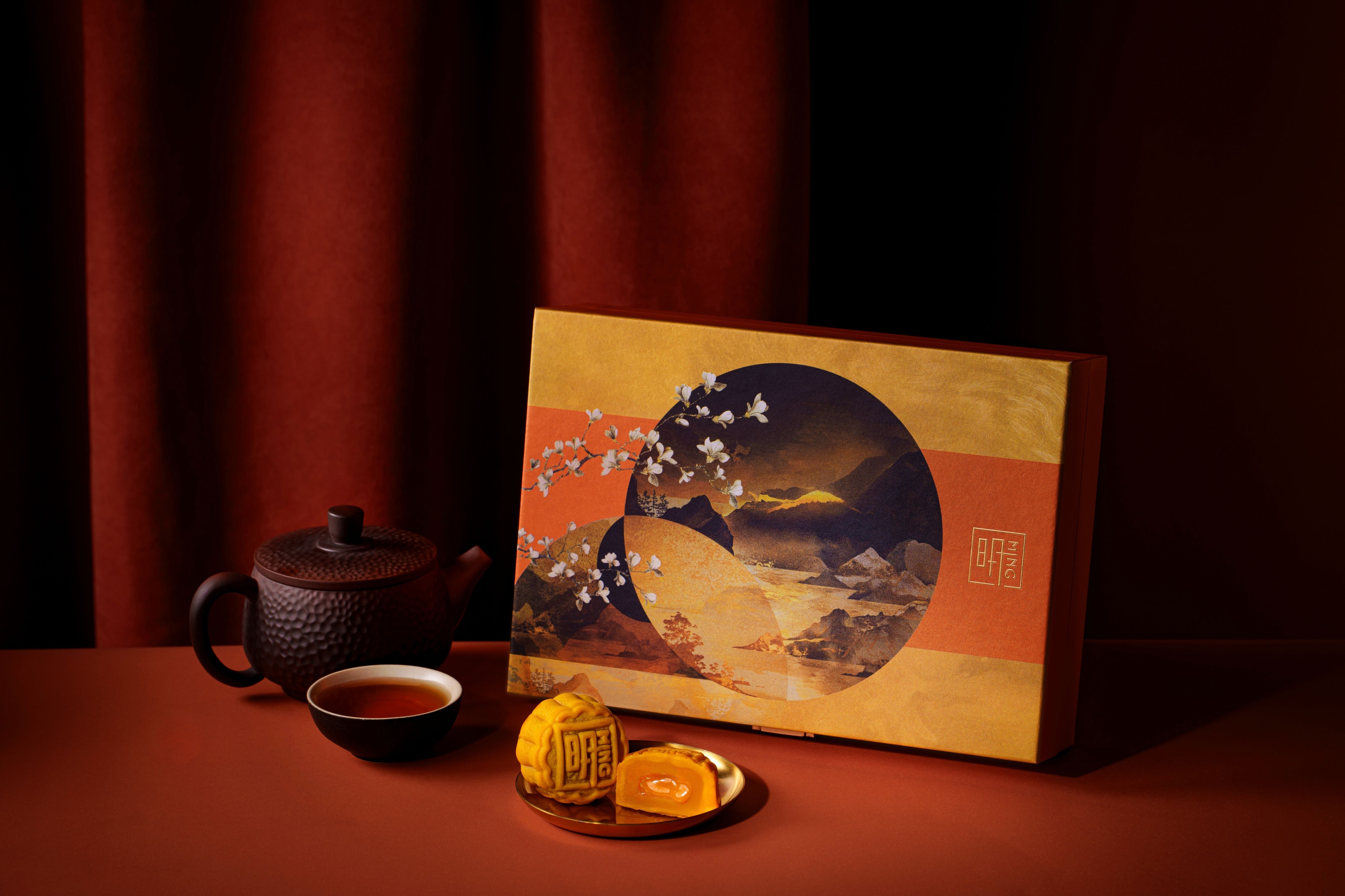 cd_mooncake_mini_egg_custard